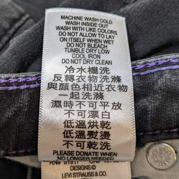 Levi's Super Skinny Knit Jeans in Black - size 4T - Picture 8 of 12